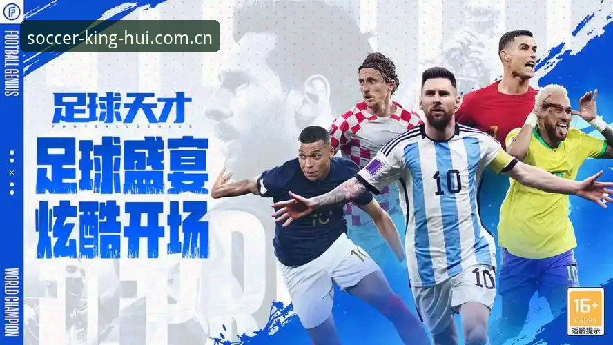 球王会安全替代方案安装教程：原生平台与第三方解决方案的全面对比